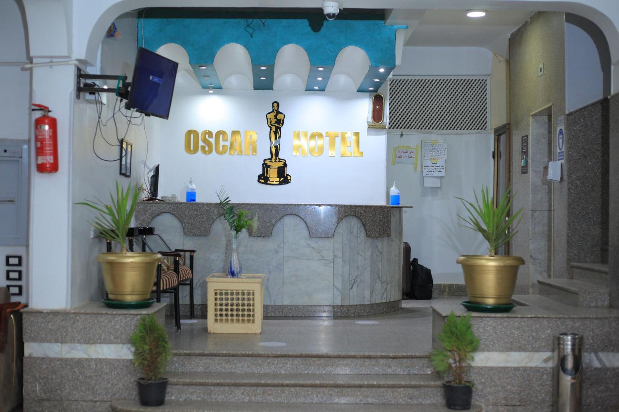 Oscar Hotel 아스완 외부 사진