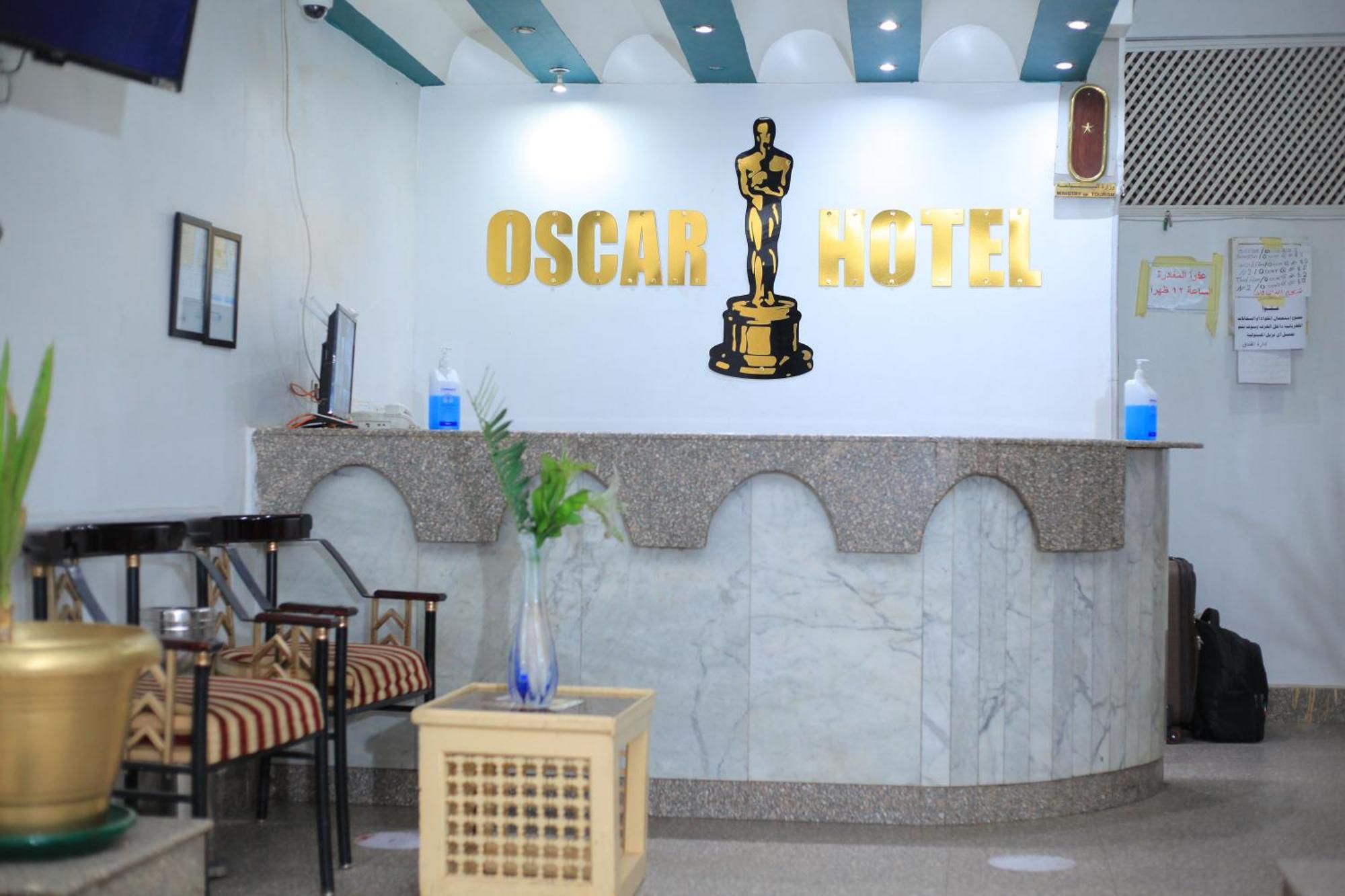 Oscar Hotel 아스완 외부 사진