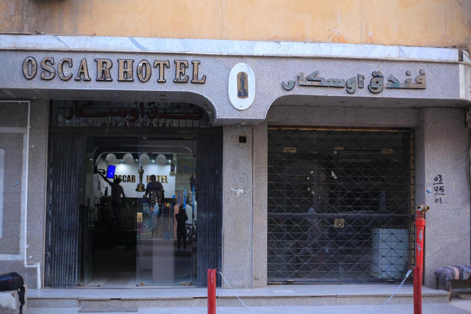 Oscar Hotel 아스완 외부 사진